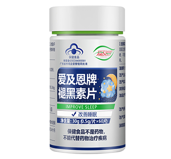 愛(ài)及恩牌褪黑(hēi)素片